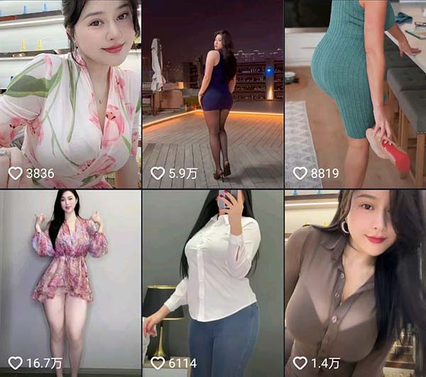 bbw是什么意思网络用语