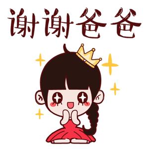 xxbb是什么意思