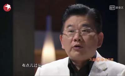 九转大肠是什么梗