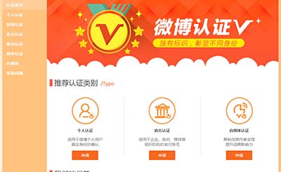 大v是什么意思啊