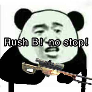 rush b是什么梗