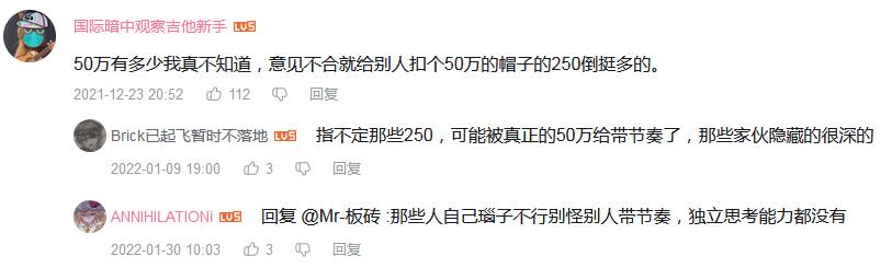 行走的50万什么意思