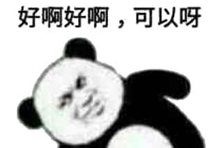 kyy意思是什么