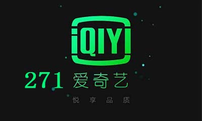 271是什么意思