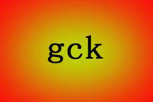 gck是什么梗，gck是什么意思