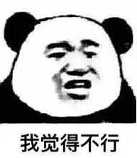 以抛勾石是什么意思