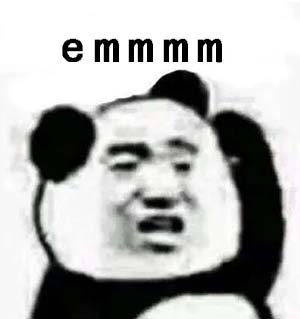 emmmm是什么梗