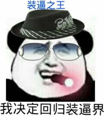 bking在饭圈什么意思