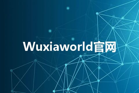 Wuxiaworld官网