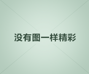 麦麦酒市APP官网