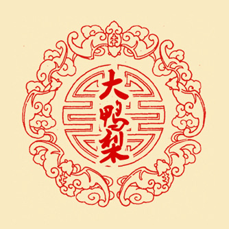 大鸭梨logo图标