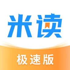 米读极速版logo图标