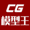 CG模型网logo图标