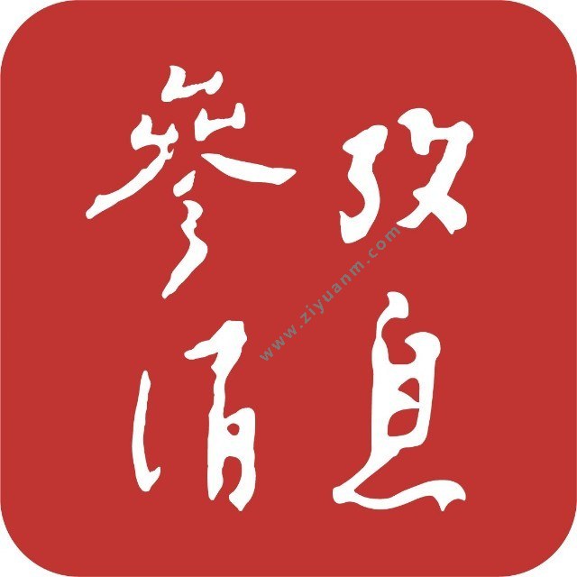 参考消息电子版在线阅读logo图标