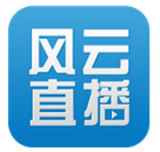 风云直播logo图标