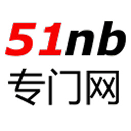 51nb论坛logo图标