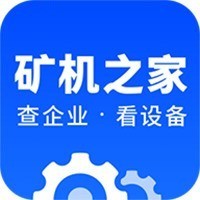 矿山设备综合服务网logo图标