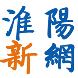 淮阳新网logo图标