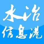 水冶信息港logo图标