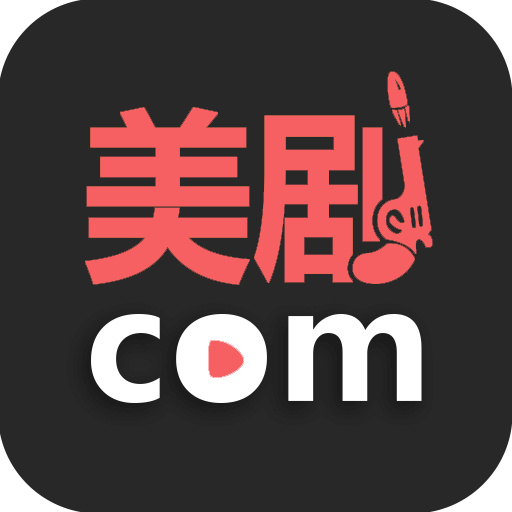 爱美剧网logo图标