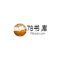 78电子书库logo图标