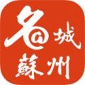 名城苏州logo图标