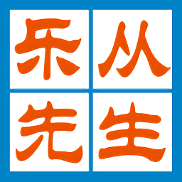 乐从物流网logo图标