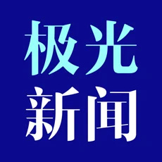 极光新闻logo图标