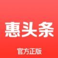 惠头条logo图标