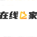 在线之家logo图标