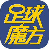 足球魔方logo图标