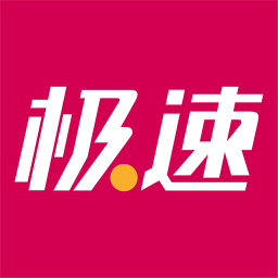 极速体育直播logo图标