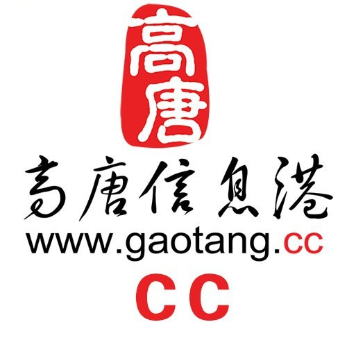 高唐信息港logo图标