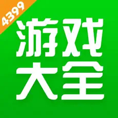 4399游戏盒logo图标