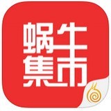 蜗牛集市logo图标