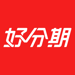 好分期logo图标