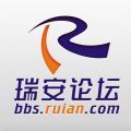 瑞安论坛logo图标