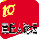 章丘人论坛logo图标