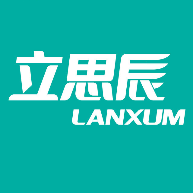 立思辰logo图标