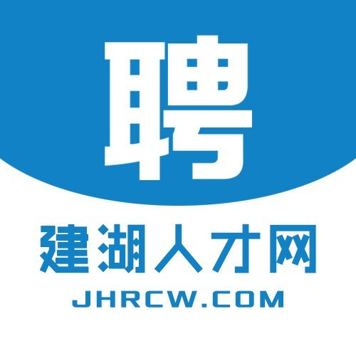 建湖人才网logo图标