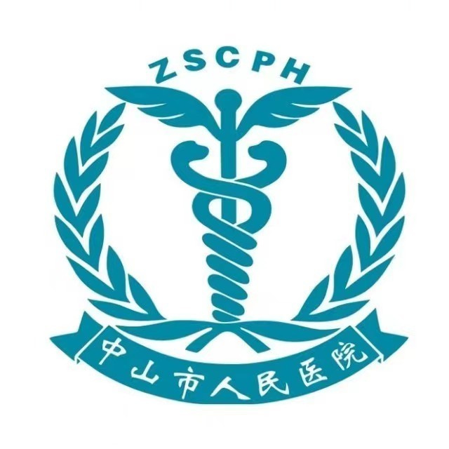 中山市人民医院logo图标