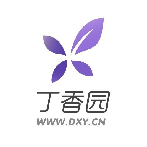 丁香园logo图标