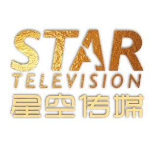 星空传媒logo图标