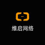 维启网络logo图标