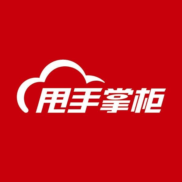 甩手掌柜logo图标