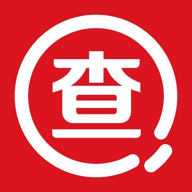 驾驶证查询网logo图标