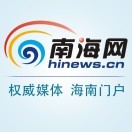 海南网logo图标