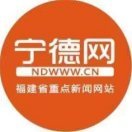 宁德网logo图标