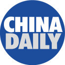 ChinaDailylogo图标